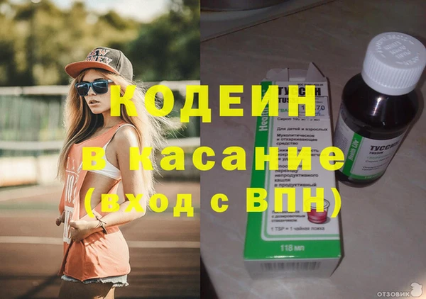 mix Богданович