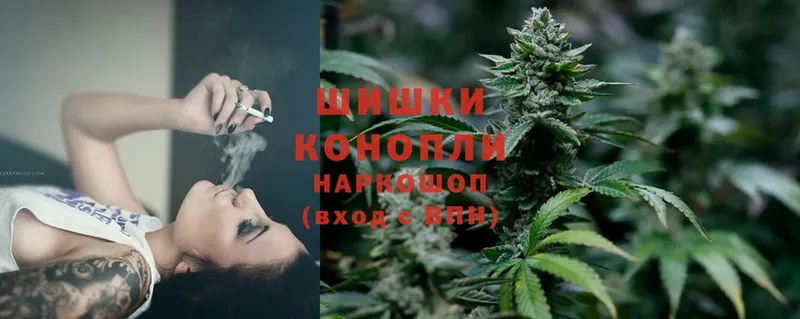 МАРИХУАНА Ganja  Аркадак 